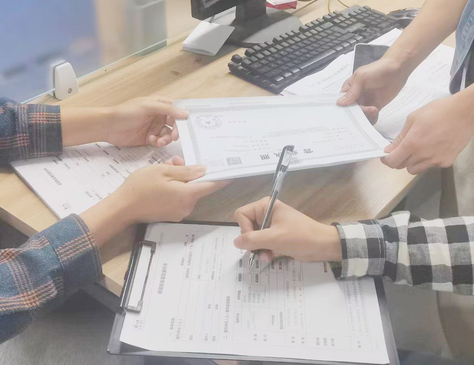 企業介紹 企業介紹